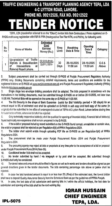 Traffic Engineering & Transport Planning Agency Lahore Tender Notice